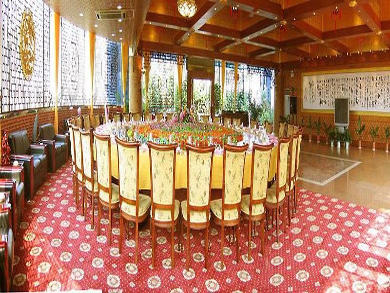 Wa King Town Hotel Kanton Exterior foto