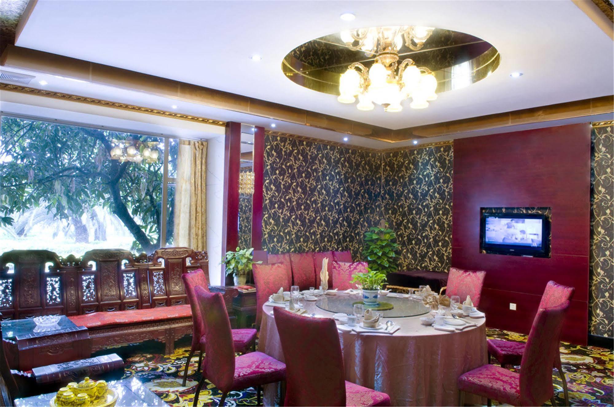 Wa King Town Hotel Kanton Exterior foto
